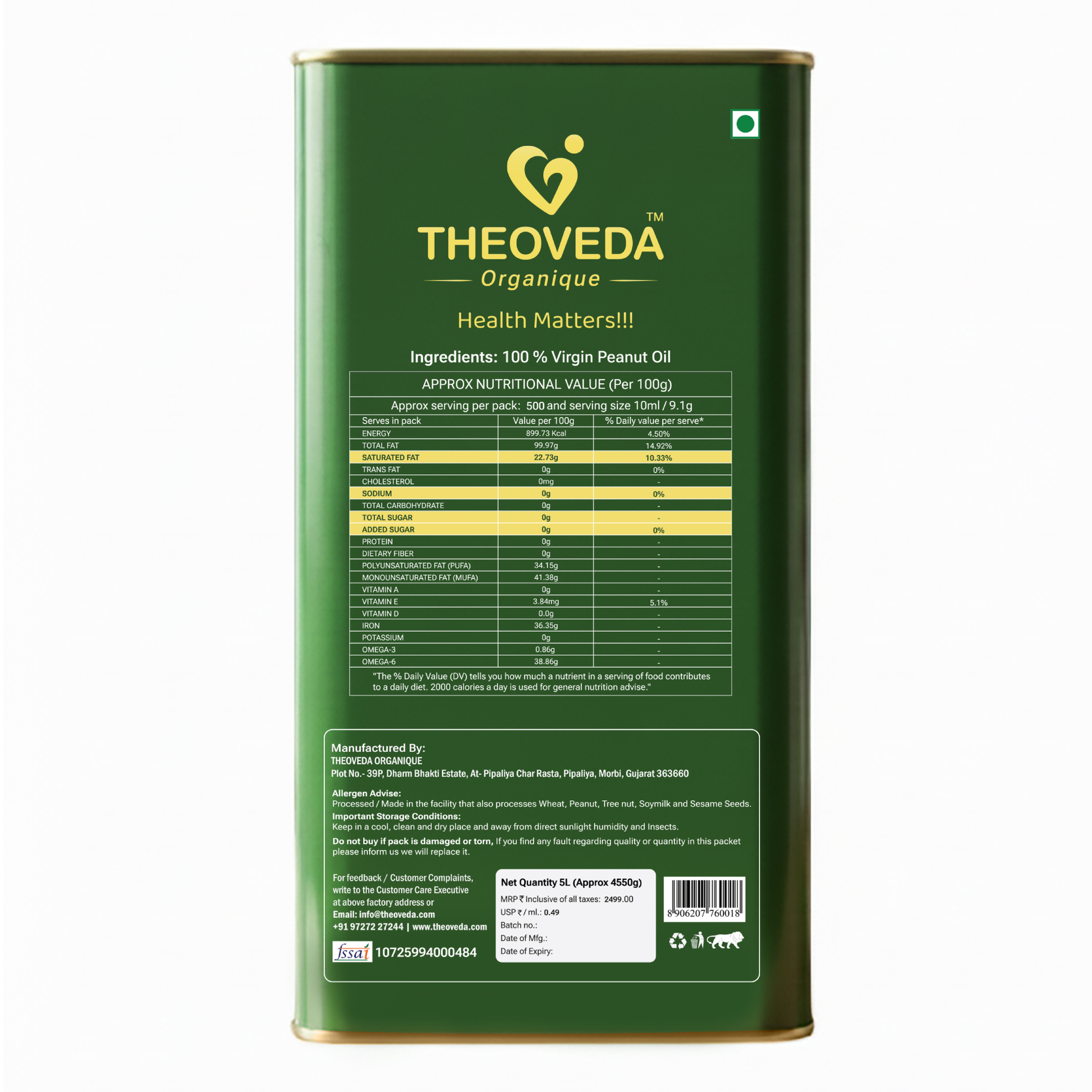 Theoveda Organique Premium Virgin Peanut Oil, Cold-Pressed - 5Ltr - Theoveda Organique - Health Matters!!!